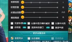 qq飞车转会爆料最新消息,最新转会动态揭秘，精彩对决即将上演！